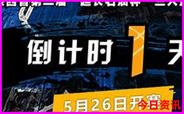 四川热门景点排行榜前十名