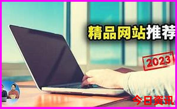 扬州旅游景点排行榜前十名