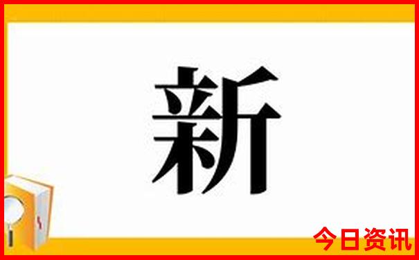 2岁宝宝旅游地方推荐